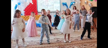 ПРОЩАЙ ДЕТСКИЙ САД, ЗДРАВСТВУЙ ШКОЛА! ПРОЩАЙ ДЕТСКИЙ САД, ЗДРАВСТВУЙ ШКОЛА!.
