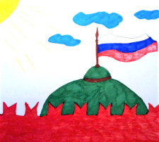 ДЕНЬ РОССИЙСКОГО ФЛАГА ДЕНЬ РОССИЙСКОГО ФЛАГА.